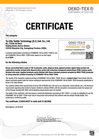 OEKO-TEX Certified in 2020(EN)
